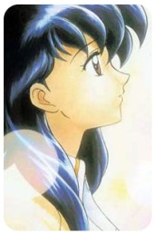 Higurashi Kagome