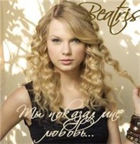 ������� �������