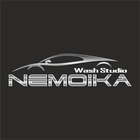 WS_Nemoika