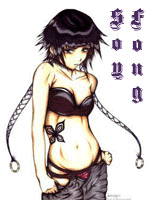 Mihael