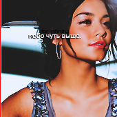 Barselona Walker