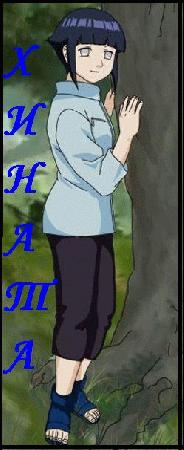 Hinata