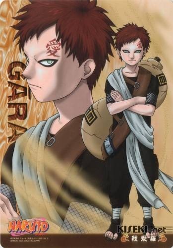 Sabaky no Gaara