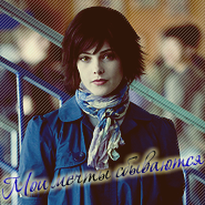 Alice Cullen