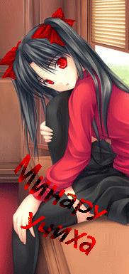 ������ �����
