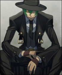 Hazama