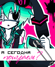 .mikuo