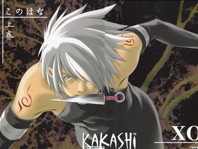 Hatake Kakashi