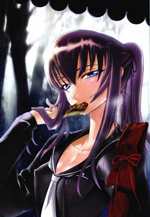 Saeko