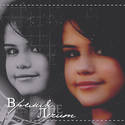 Renesmee Cullen