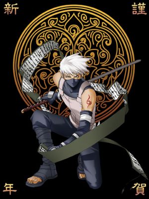 Kakashi Hatake