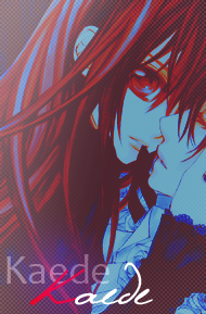 Kaede