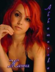 ����� ����������