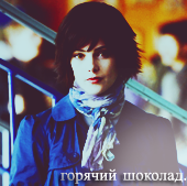 Alice Cullen