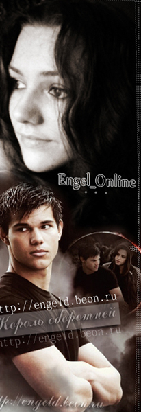 Engel_Online (c)