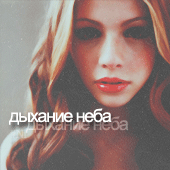 Georgina Sparks