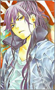 Kanda Yu