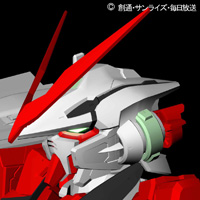 Astray Red