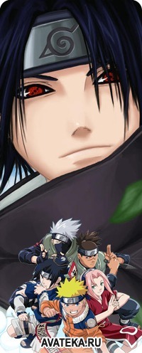 Sasuke