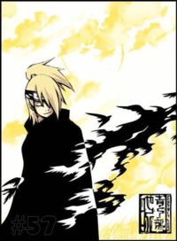 Deidara