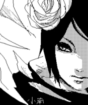 Konan