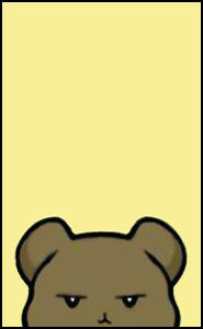 Kuma-chan