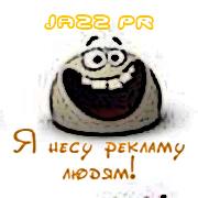 JazzPR