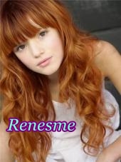 Renesme Cullen