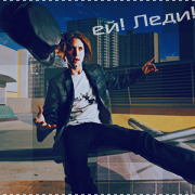 Jasper Hale.