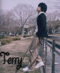 Terry Boot