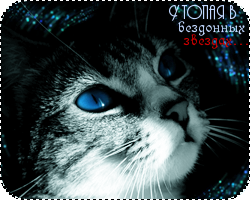 ��������� ����