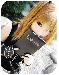 Misa Amane