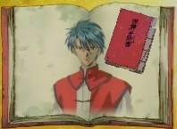 Fushigi Yuugi