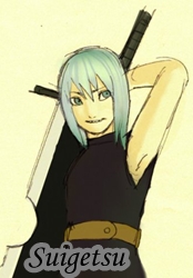 Suigetsu
