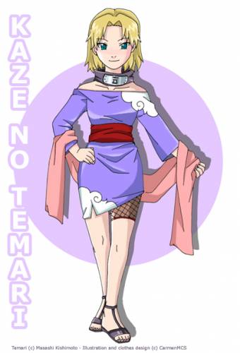 Kaze No Temari