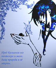 �������� �����