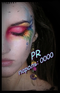 PR