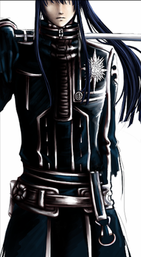 Kanda Yu