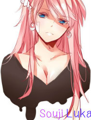 Souji Luka