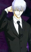 Ichimaru Gin