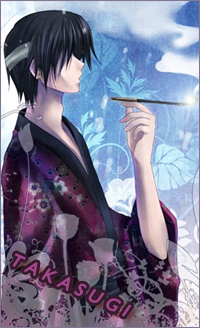 Takasugi Shinsuke