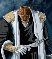 Komamura Sajin