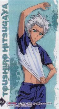 Hitsugaya Toushiro