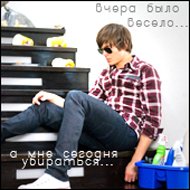 Max Cullen