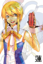 Ren Tsumi