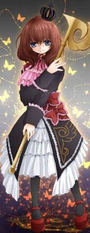 Maria Ushiromia