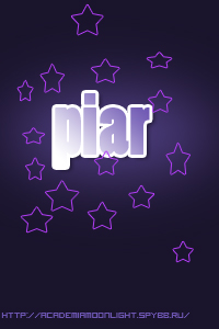 Piar