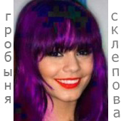 ������� ��������