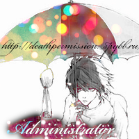 Administrator