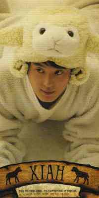 Xiah Junsu